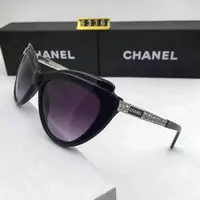 lunette solaire chanel evidence ea2830,vente lunette solaire hommes a canada